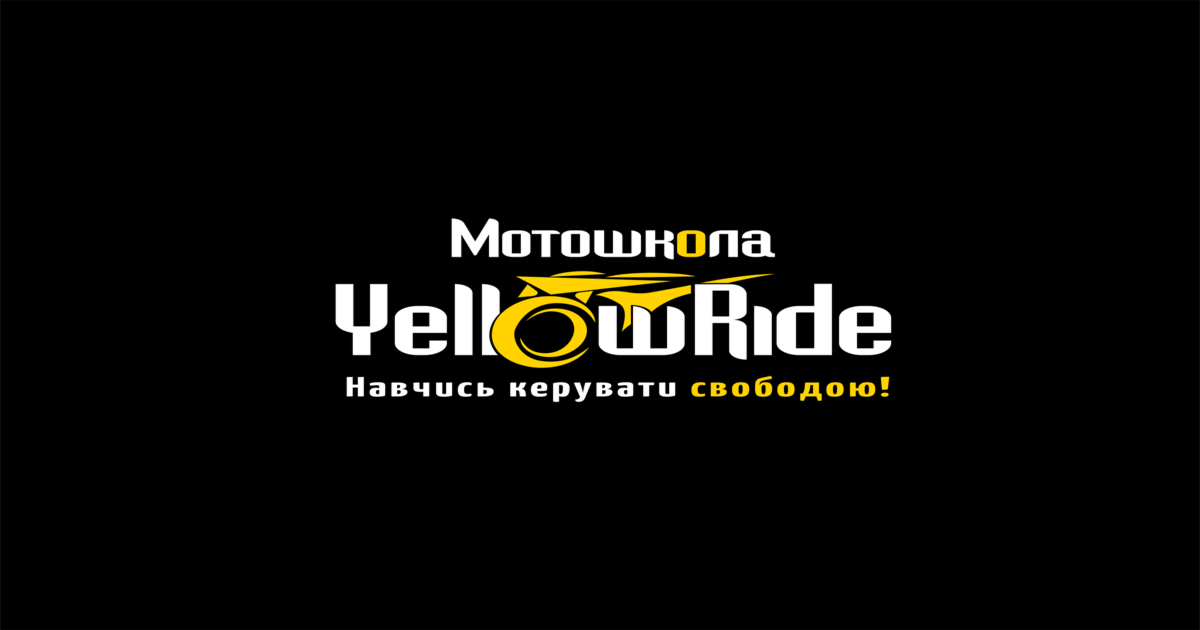 тест